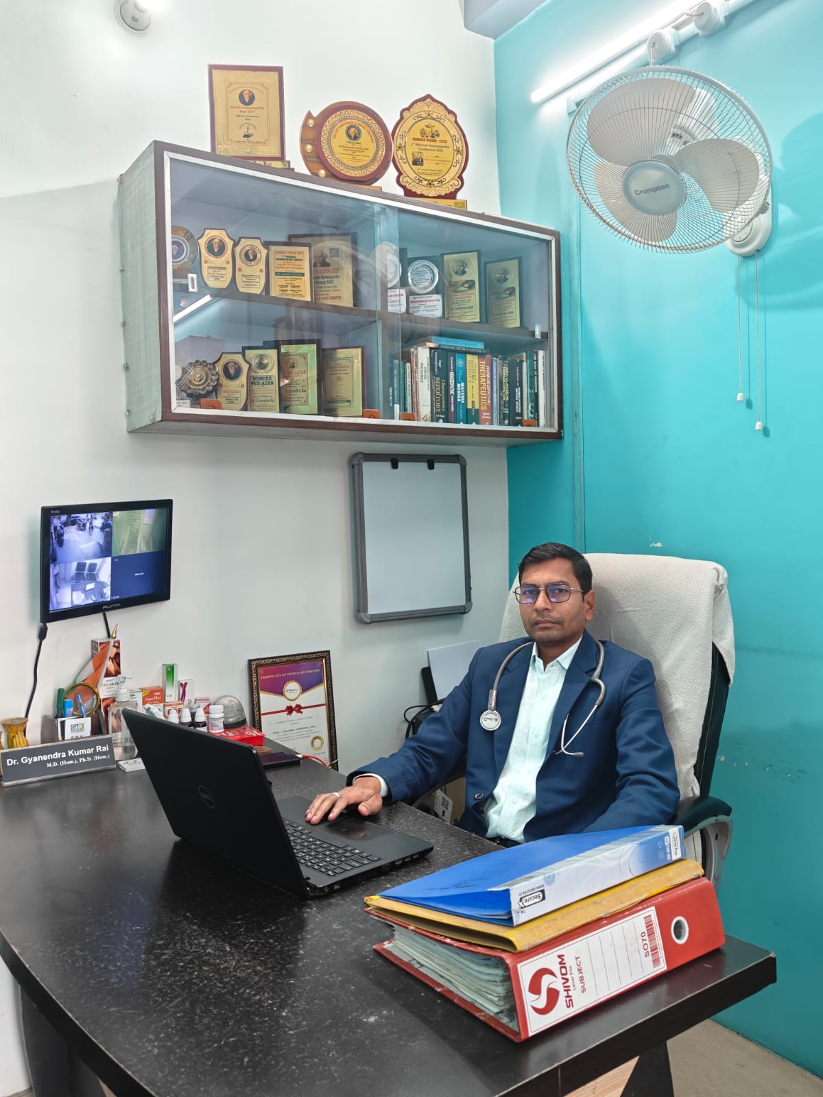 Dr. Gyanendra Kumar Rai